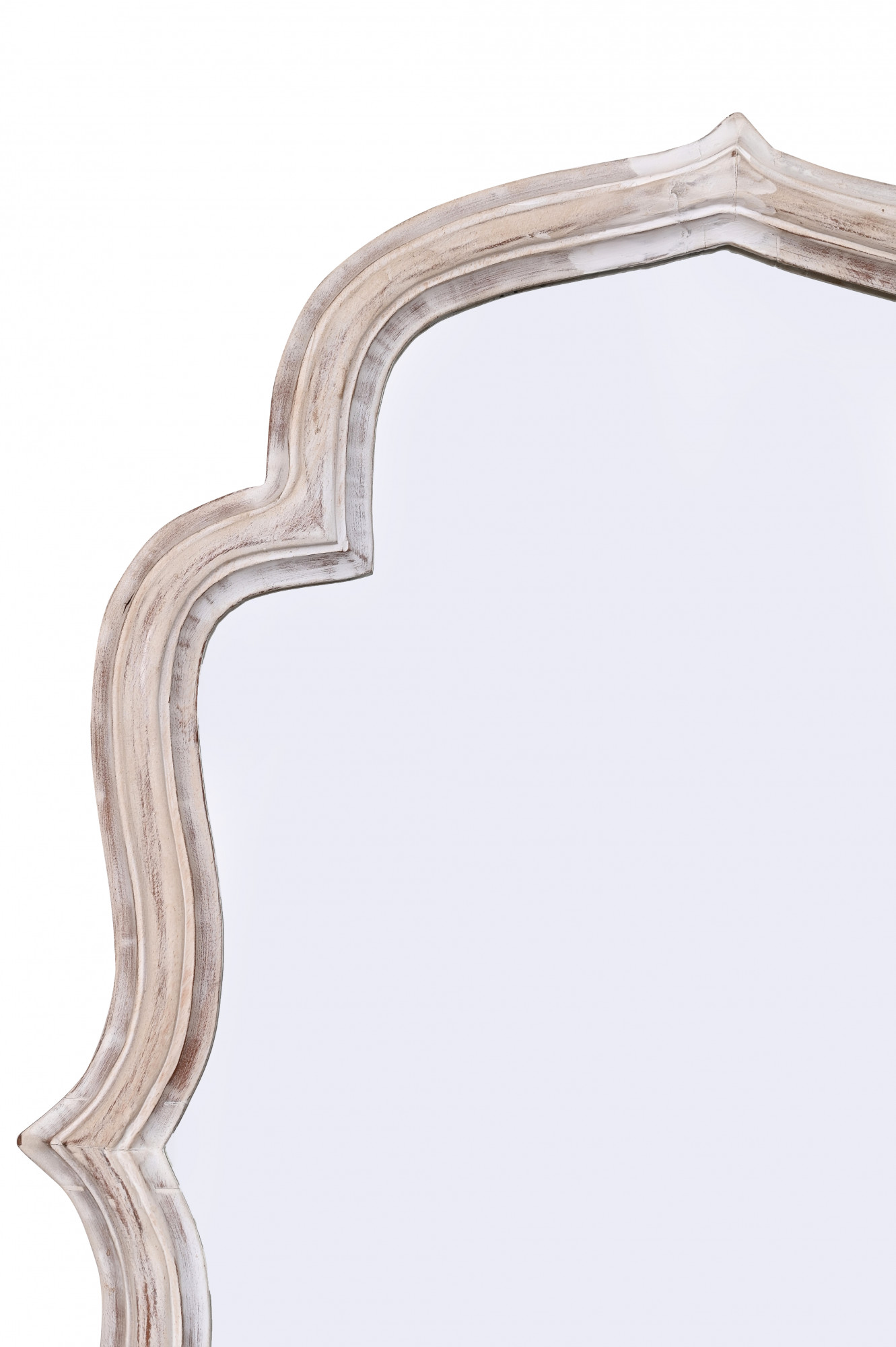 Saadian Mirror