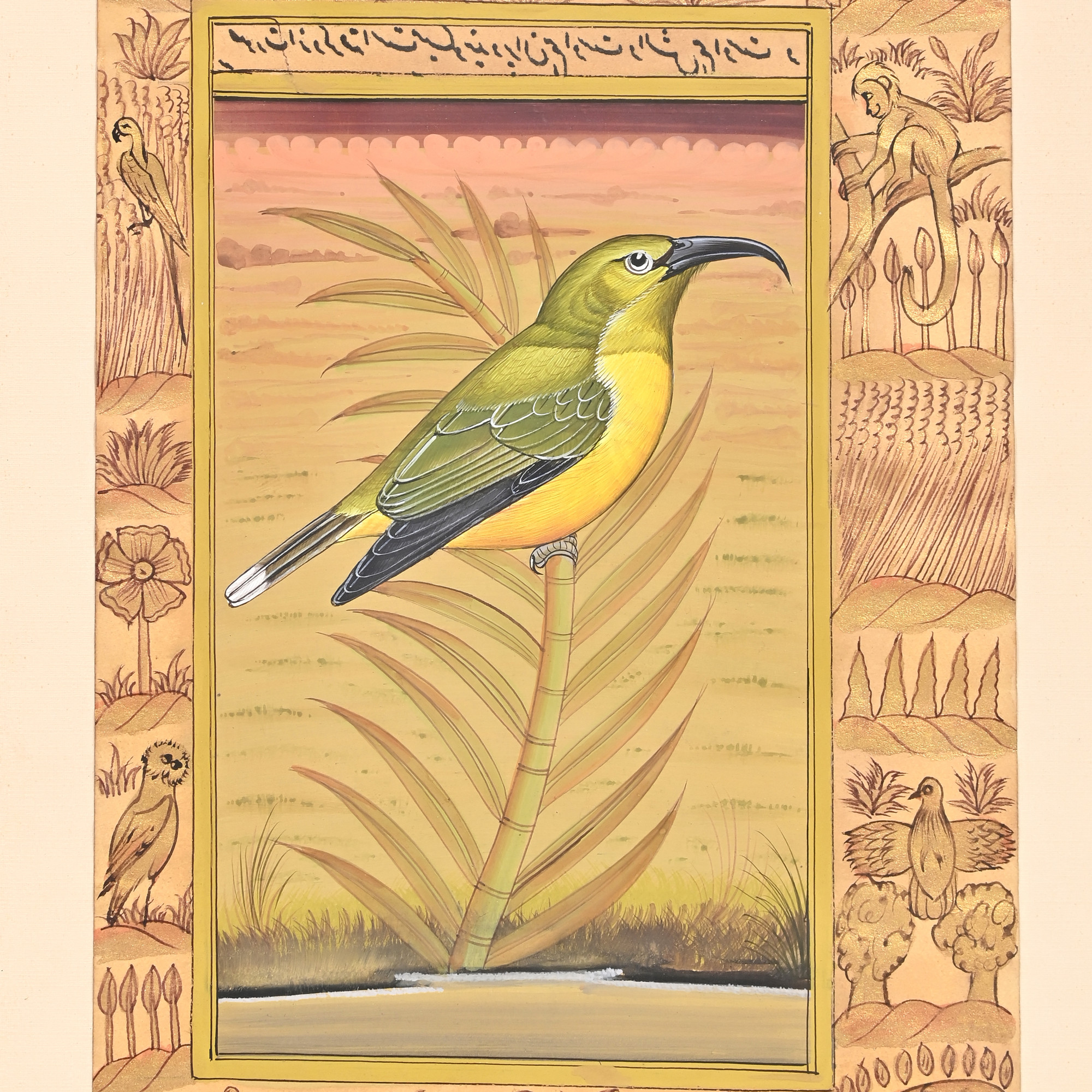 Traditional Miniature Bird Painting