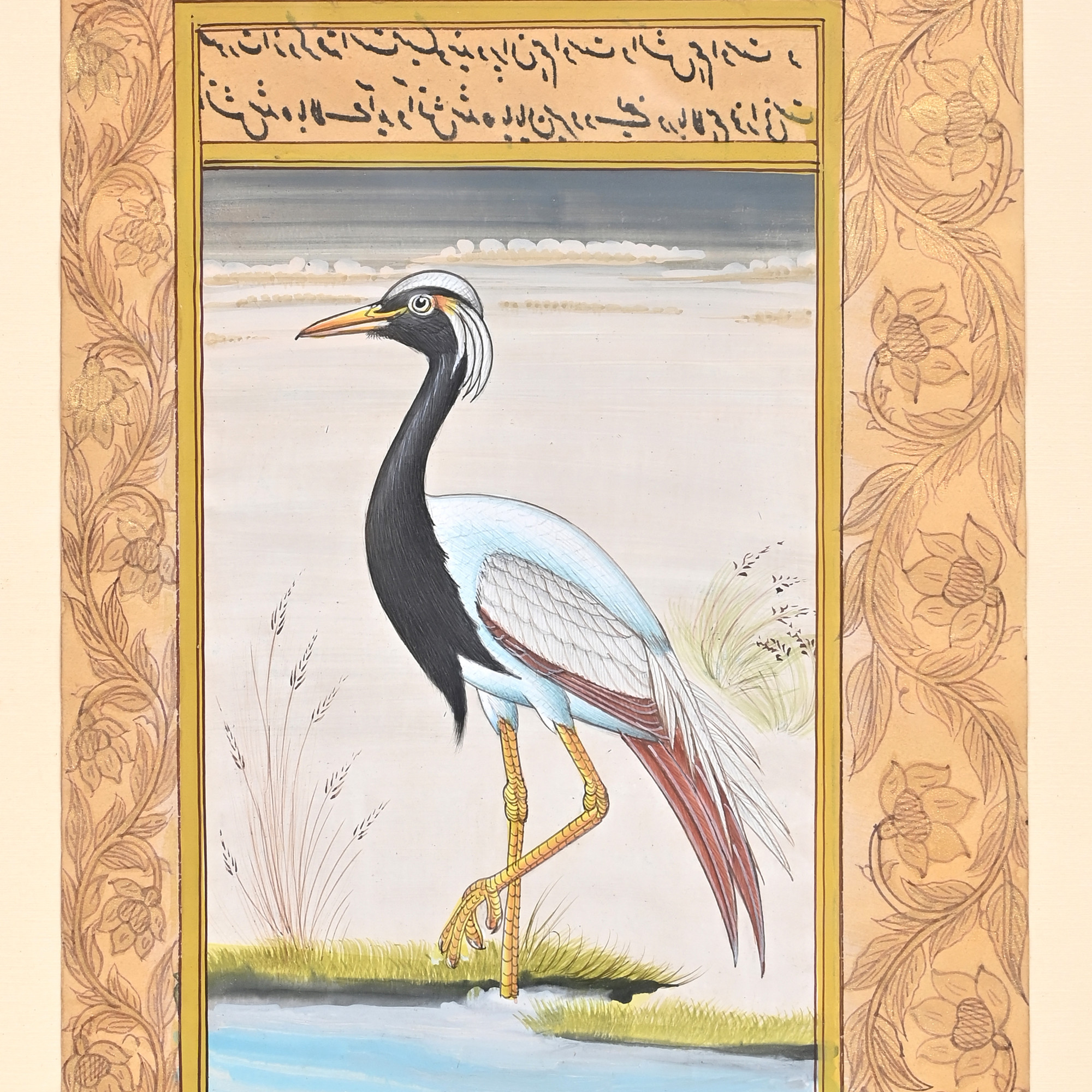Elegant Crane- Miniature Bird Painting