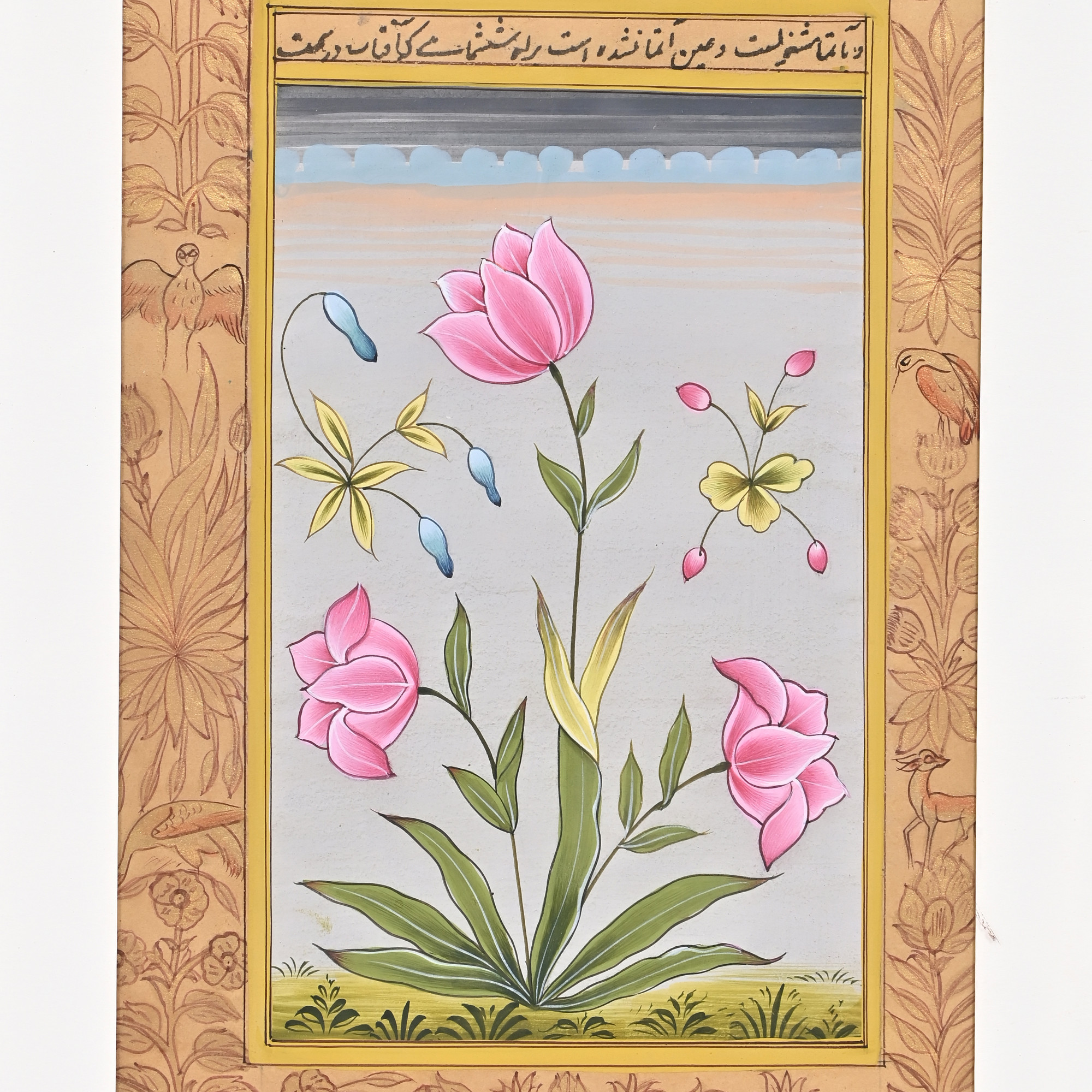 Lotus Bloom