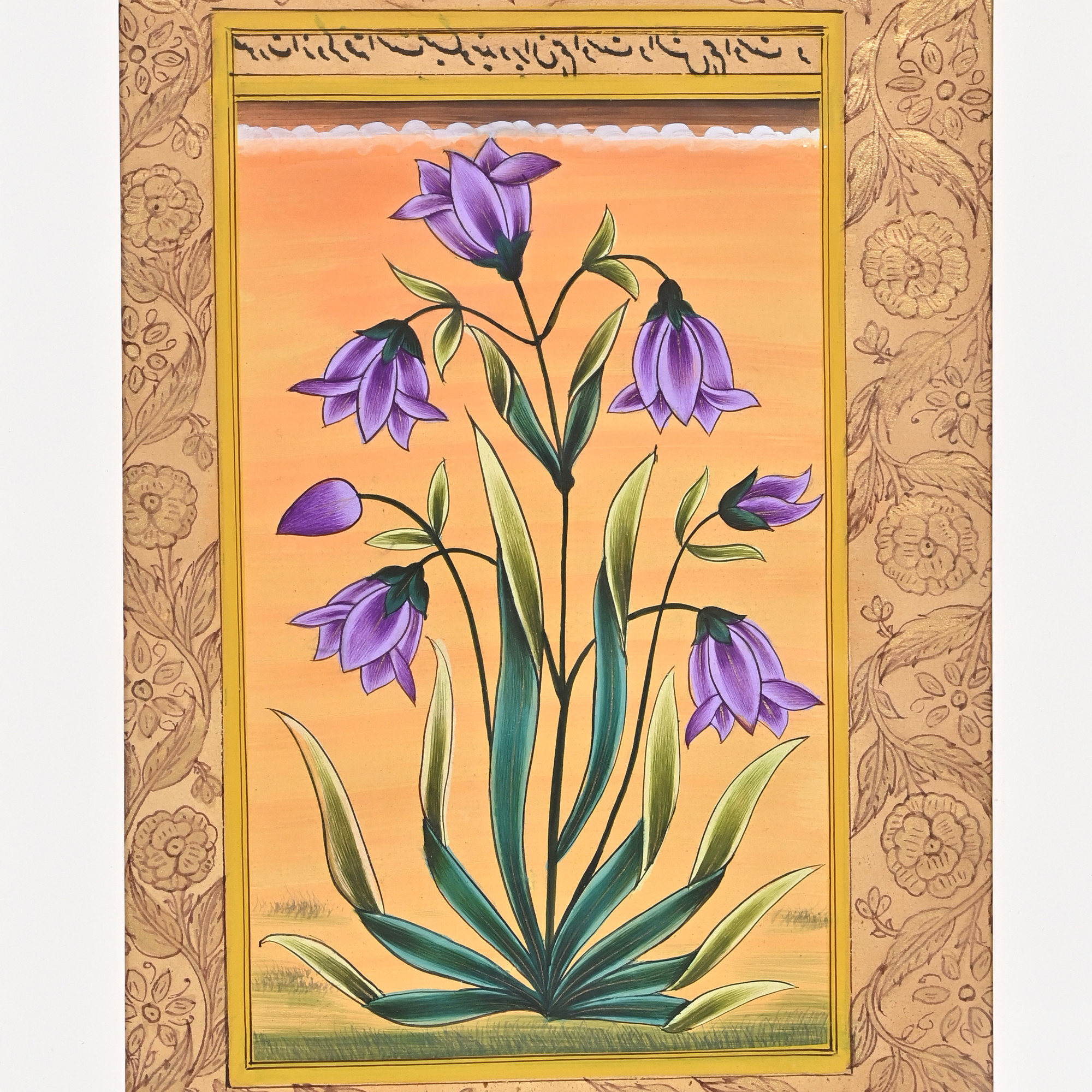 Violet Blossoms