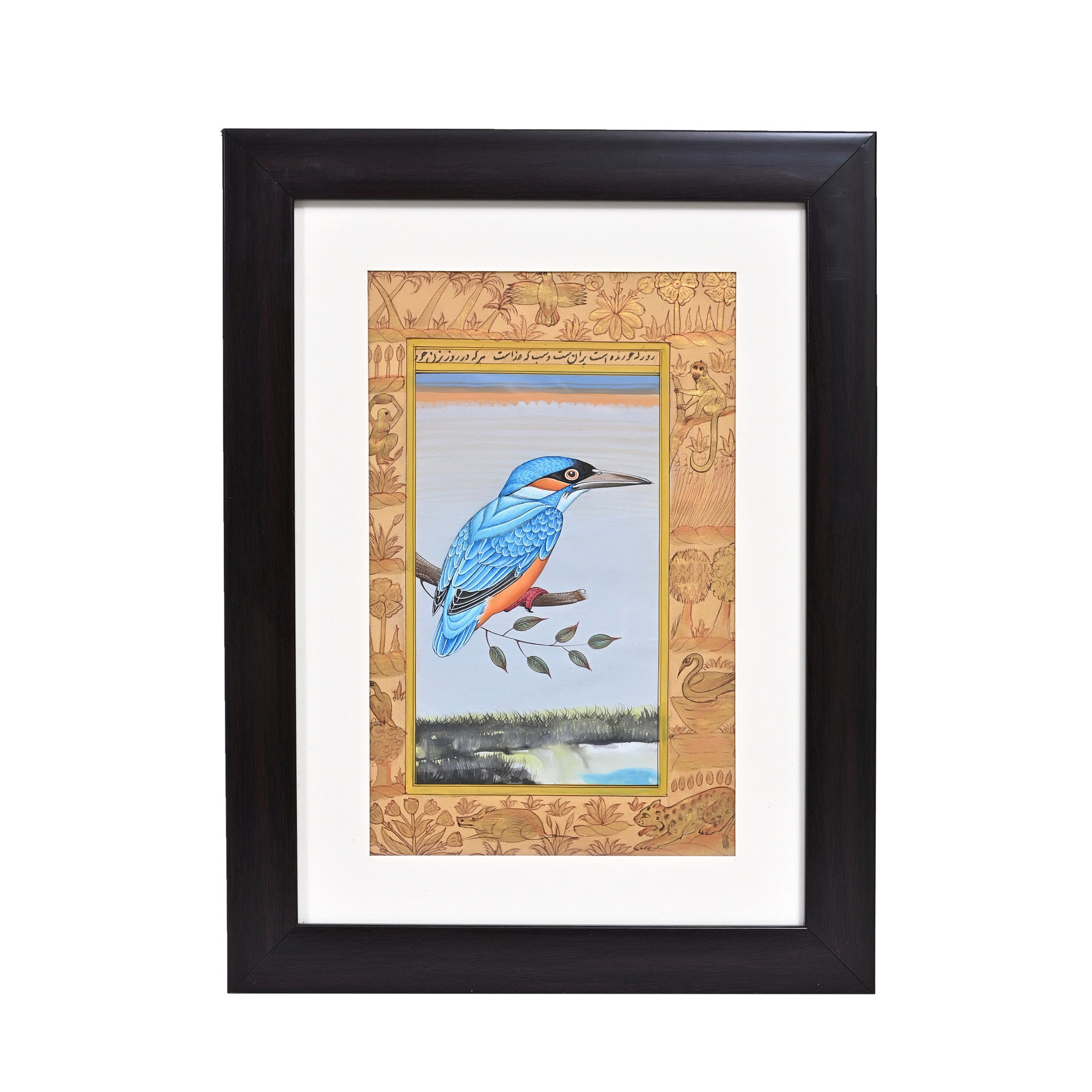 Azure Kingfisher