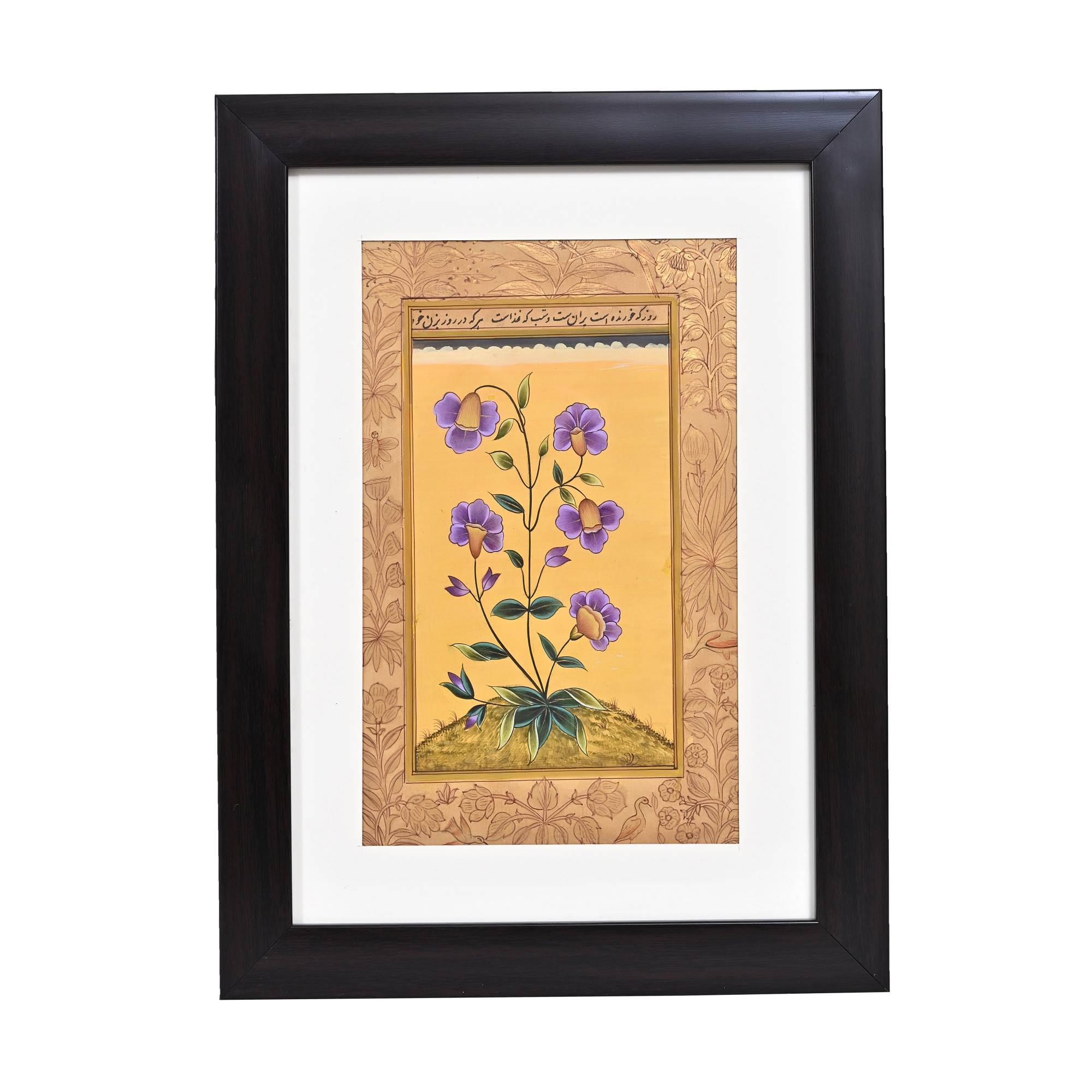 Royal Violet Blooms