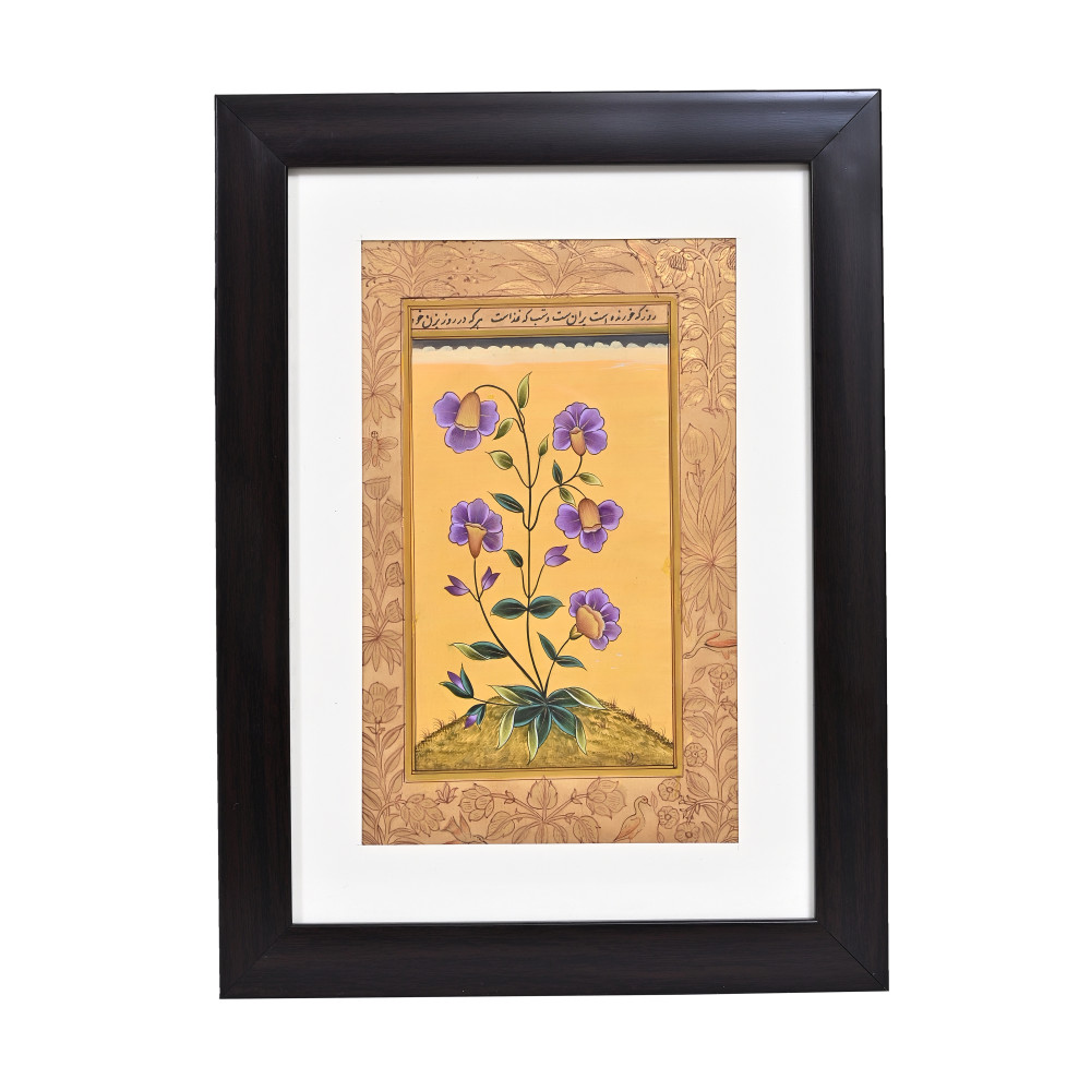 Image of Royal Violet Blooms