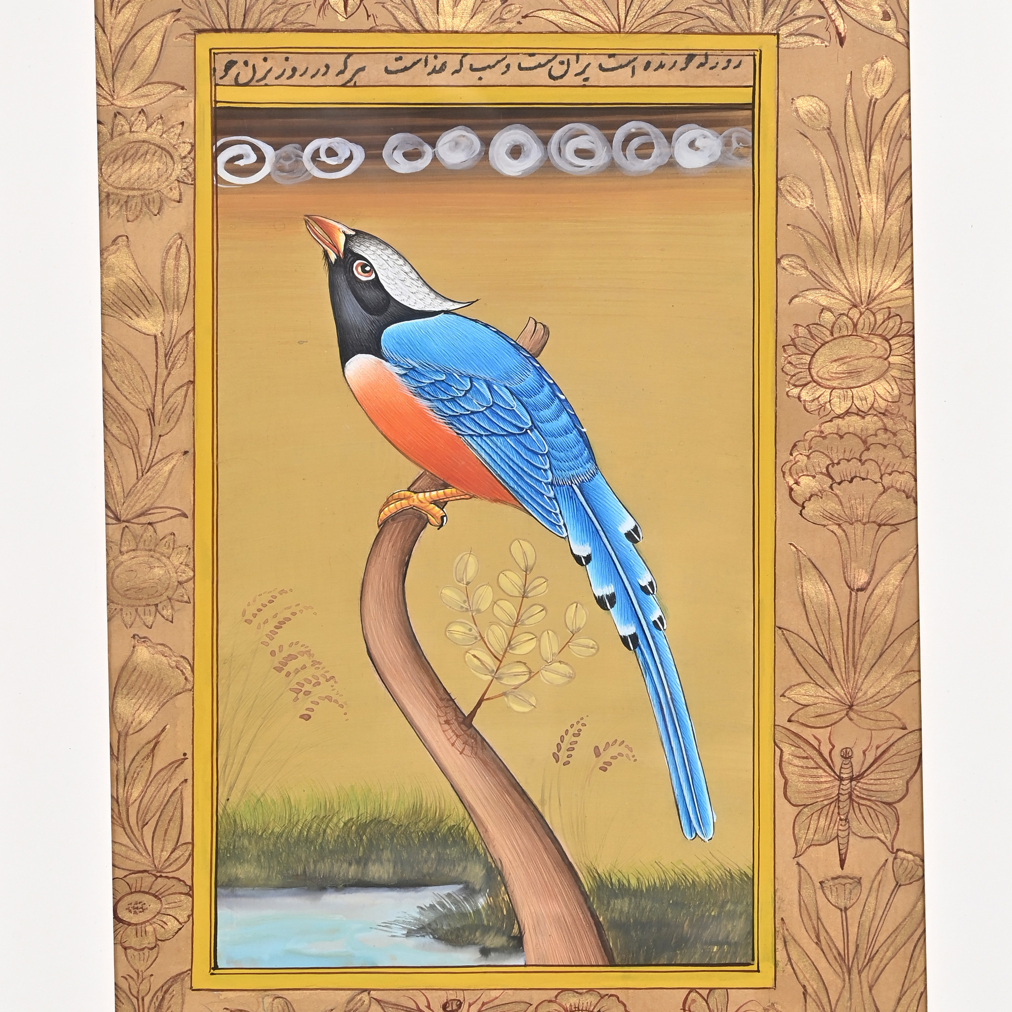 Blue Songbird