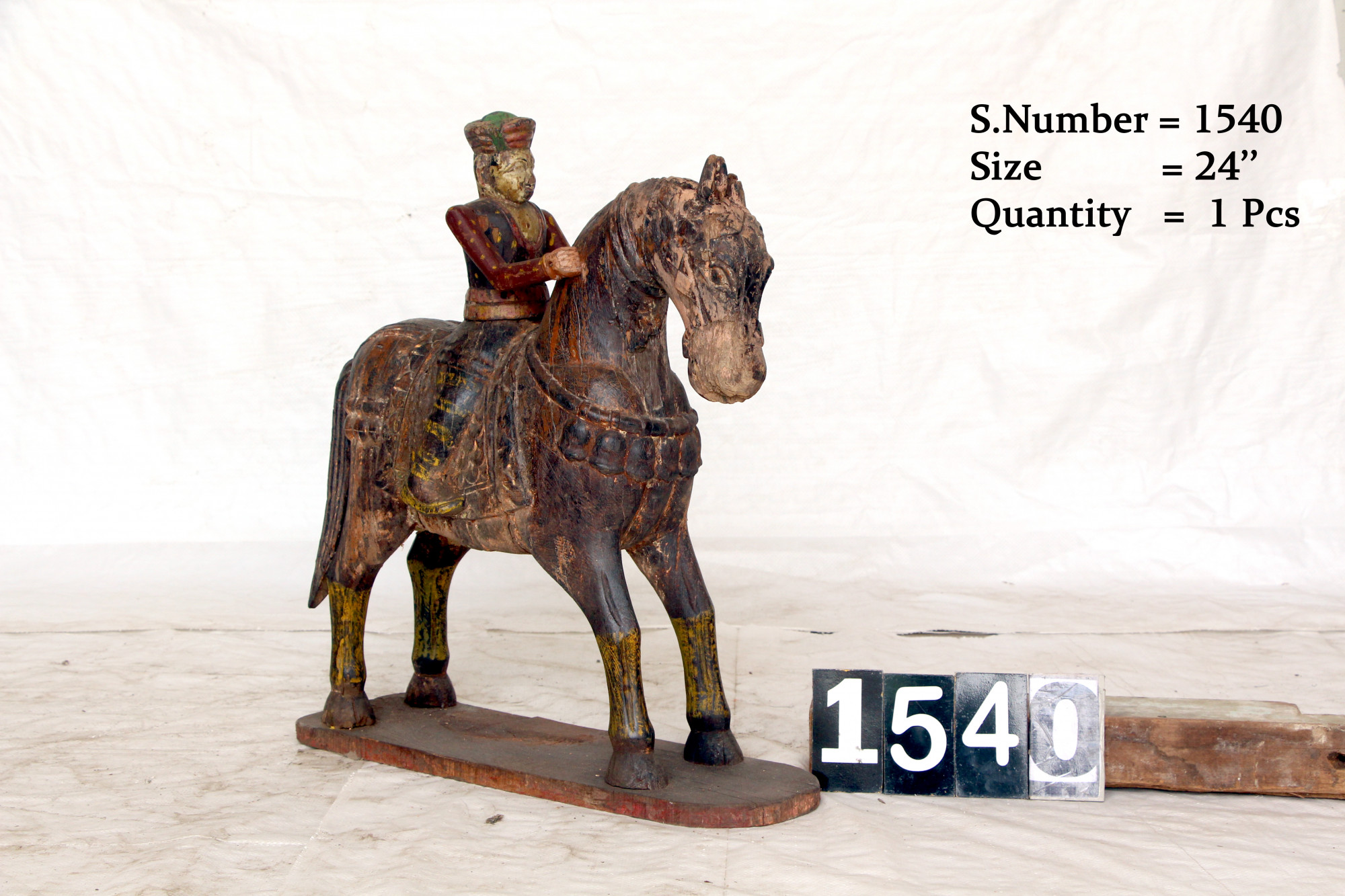 Vintage wooden horse