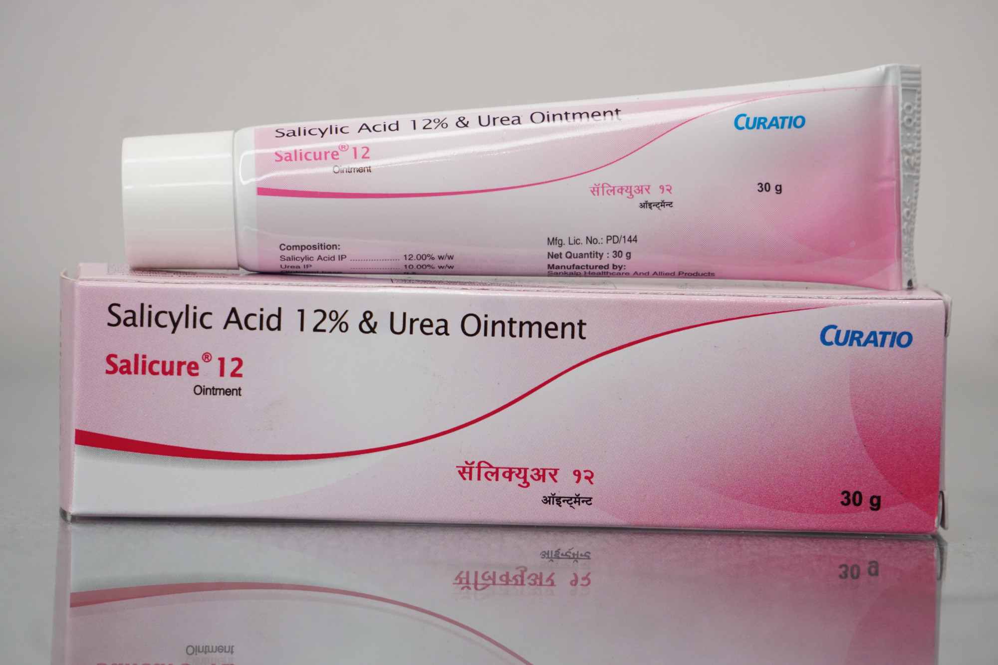 Salicure 12 Ointment
