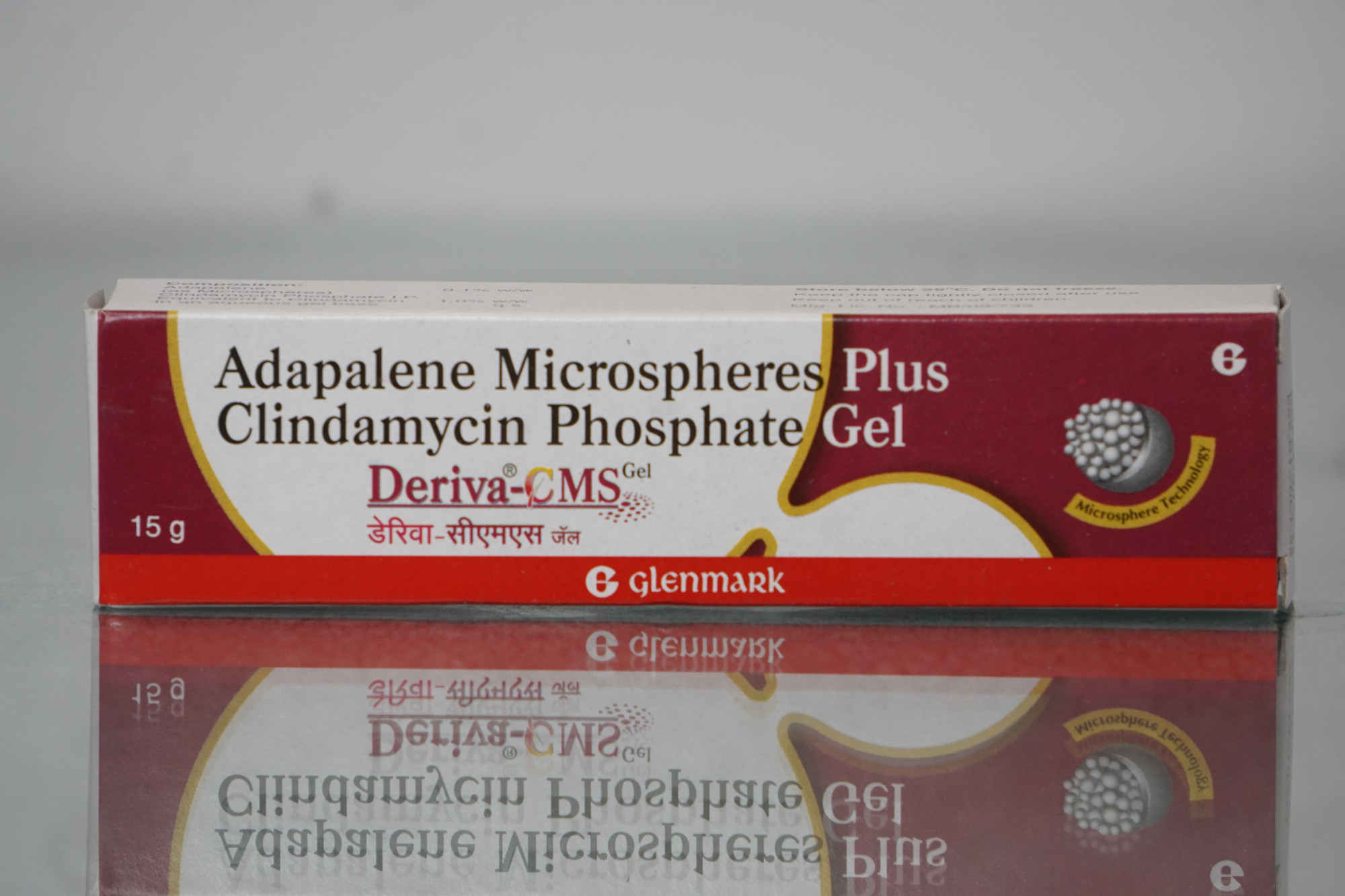 Deriva-Cms Gel