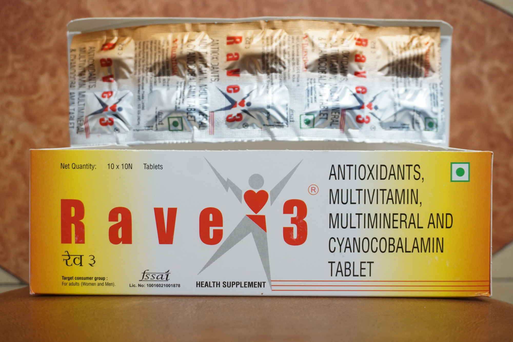 Rave 3 Tablet