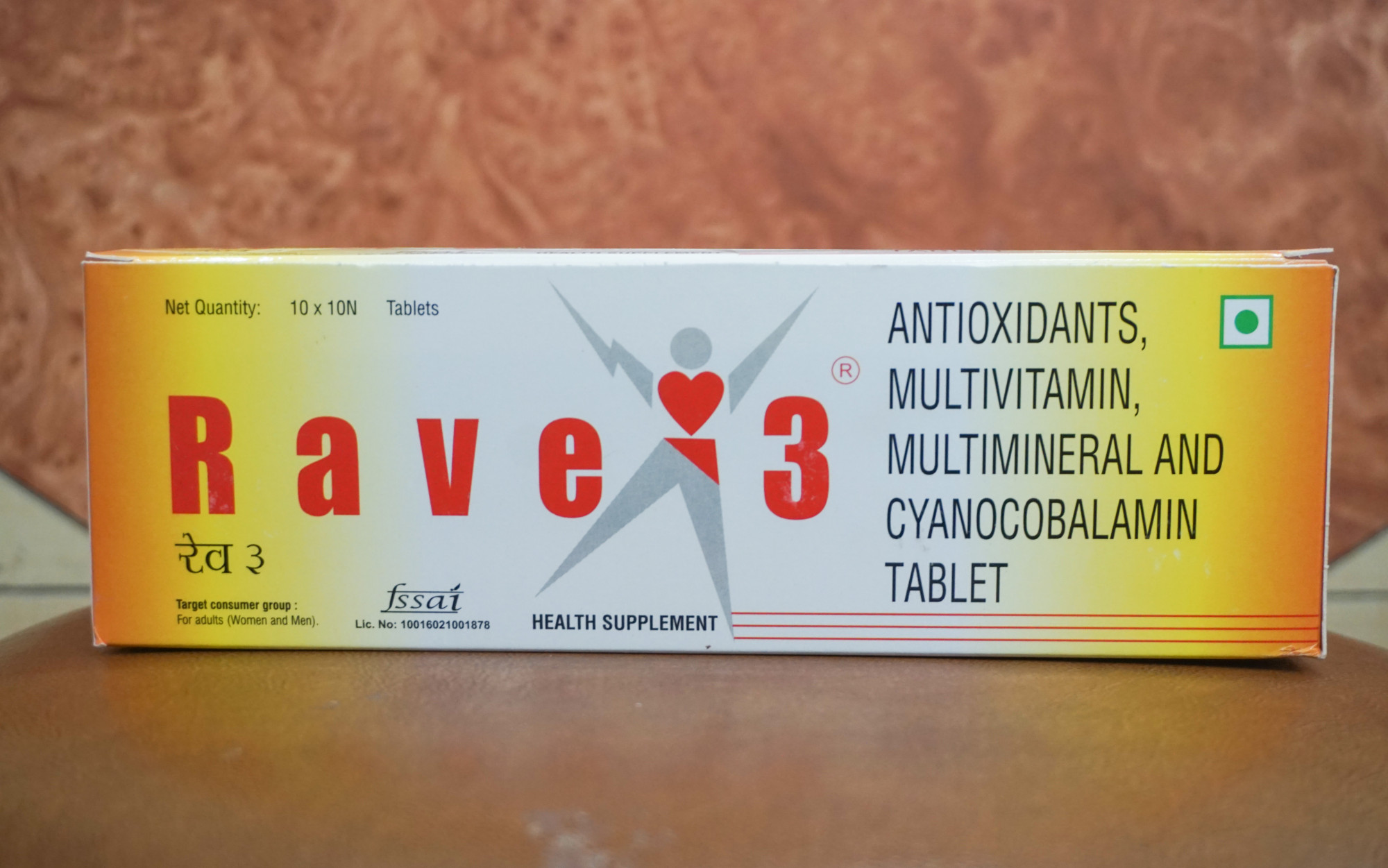 Rave 3 Tablet