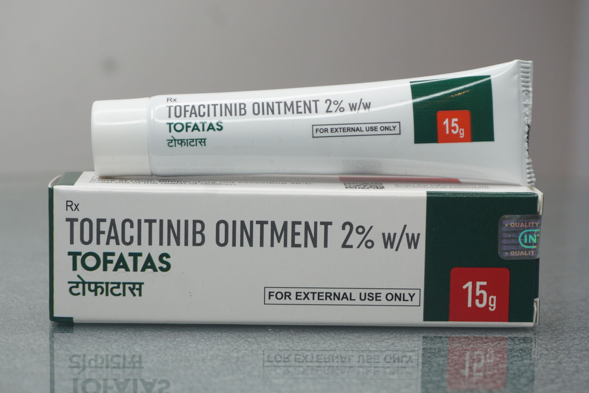 Tofatas Ointment