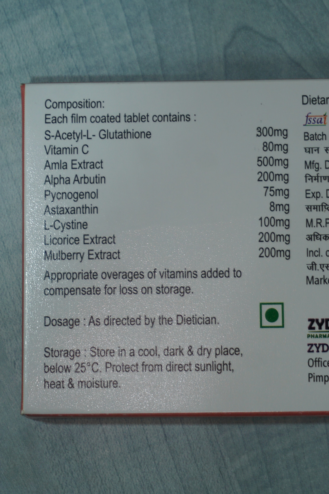 EQUA GLOW TABLET