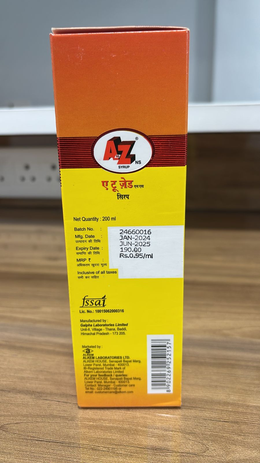 A to Z NS Multivitamin Syrup