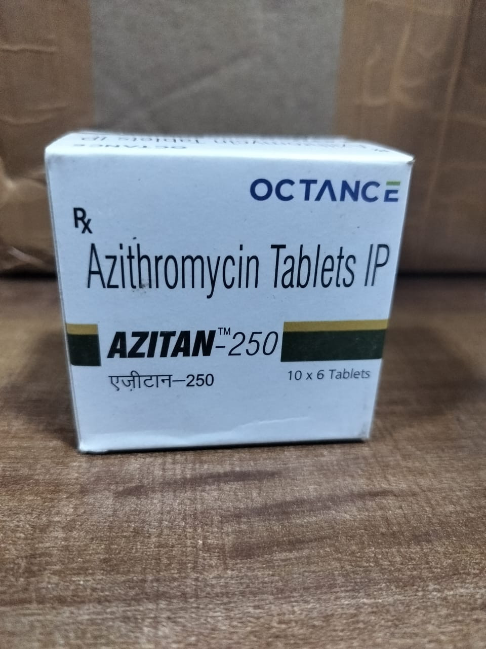 Azitan 250MG Tablet