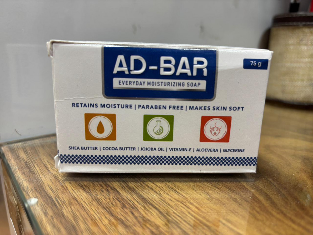 Image of AD Bar Moist.Soap 75gm