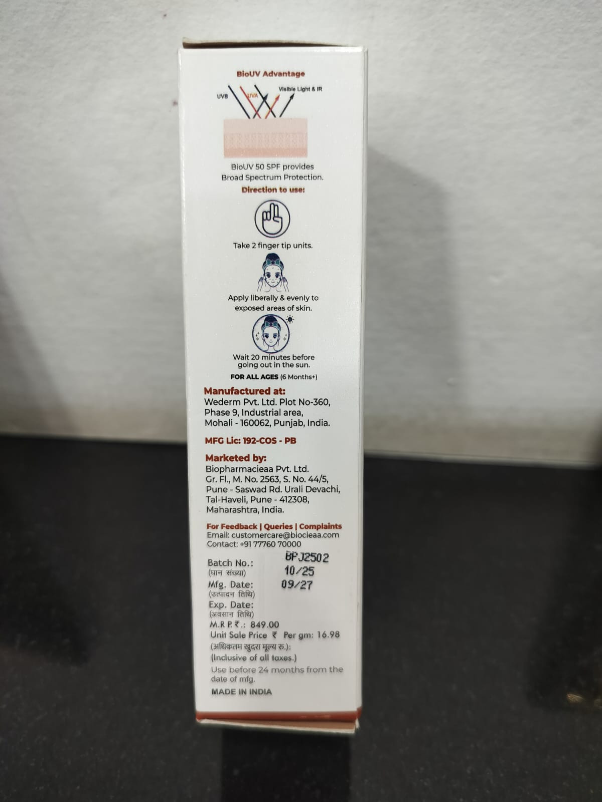 Bio UV 50 Sunscreen 50gm