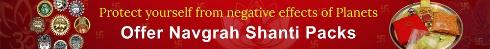 grah shanti packs