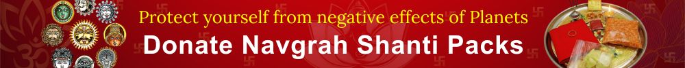 grah shanti packs
