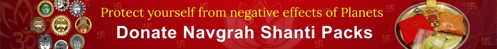 grah shanti packs