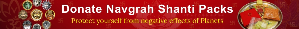 grah shanti packs