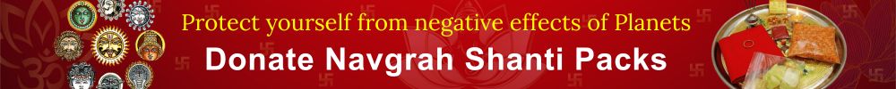 grah shanti packs