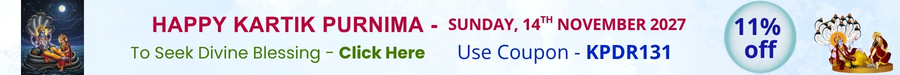  Online Puja 