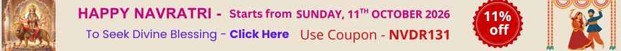  Online Puja 