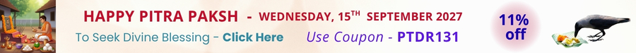  Online Puja 