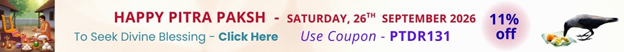  Online Puja 