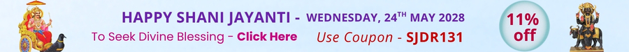  Online Puja 