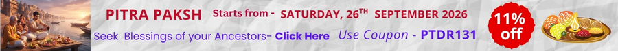 Online Puja 