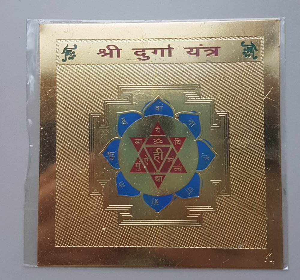 Golden Plated Maha Durga Yantra