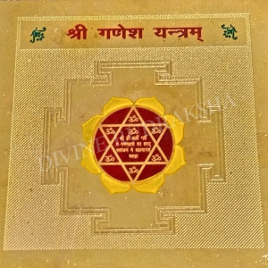 Golden Plated Ganesha Yantra