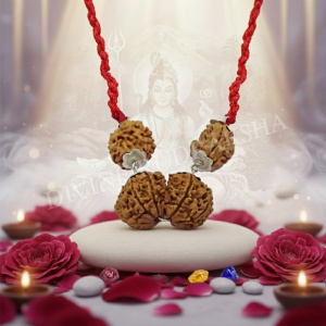 Marital Bliss Rudraksha Pendant Nepalese