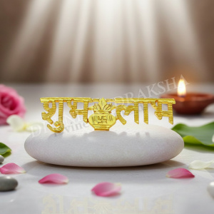 Subh Labh Brass Symbol