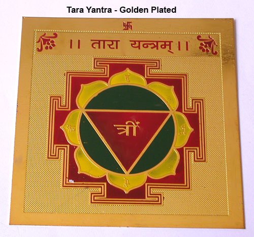 Tara Yantra