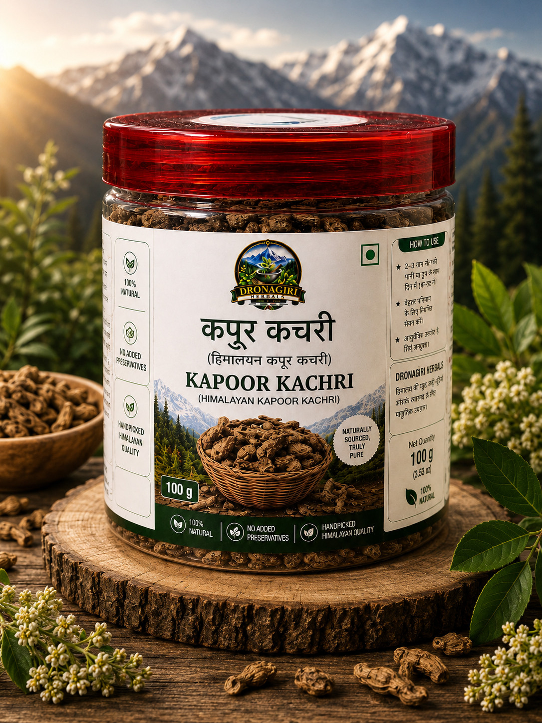 Kapoor Kachri