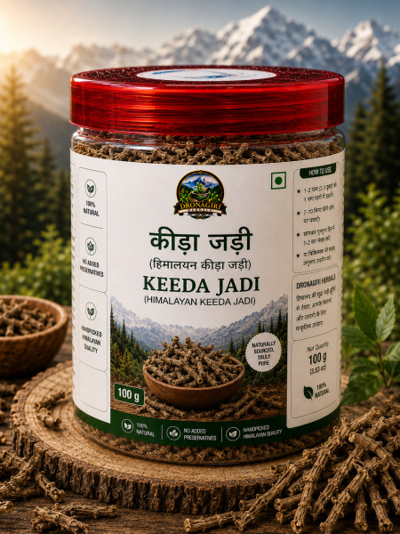 Image of Keedajadi