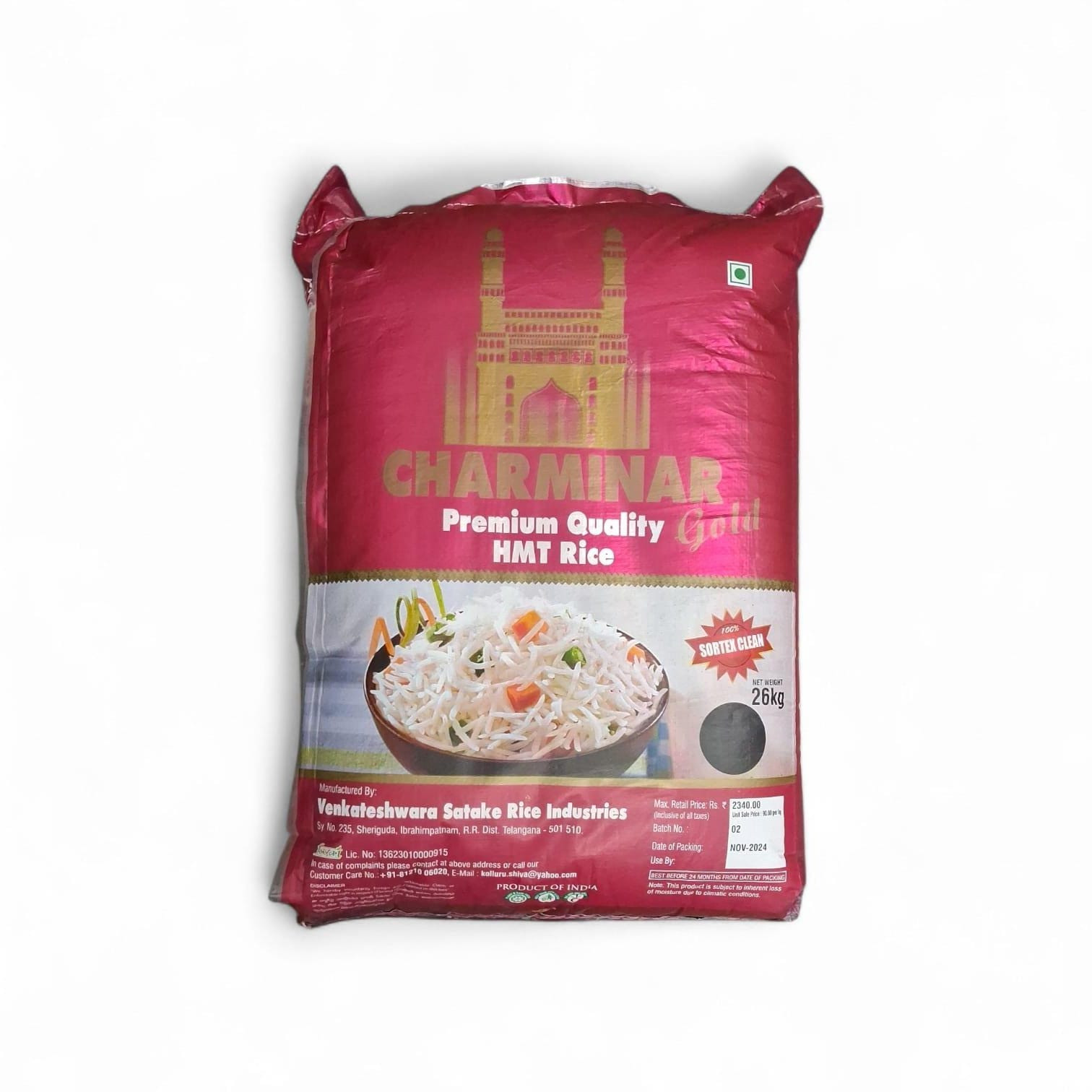 Charminar - HMT Rice - Aged 12 Months