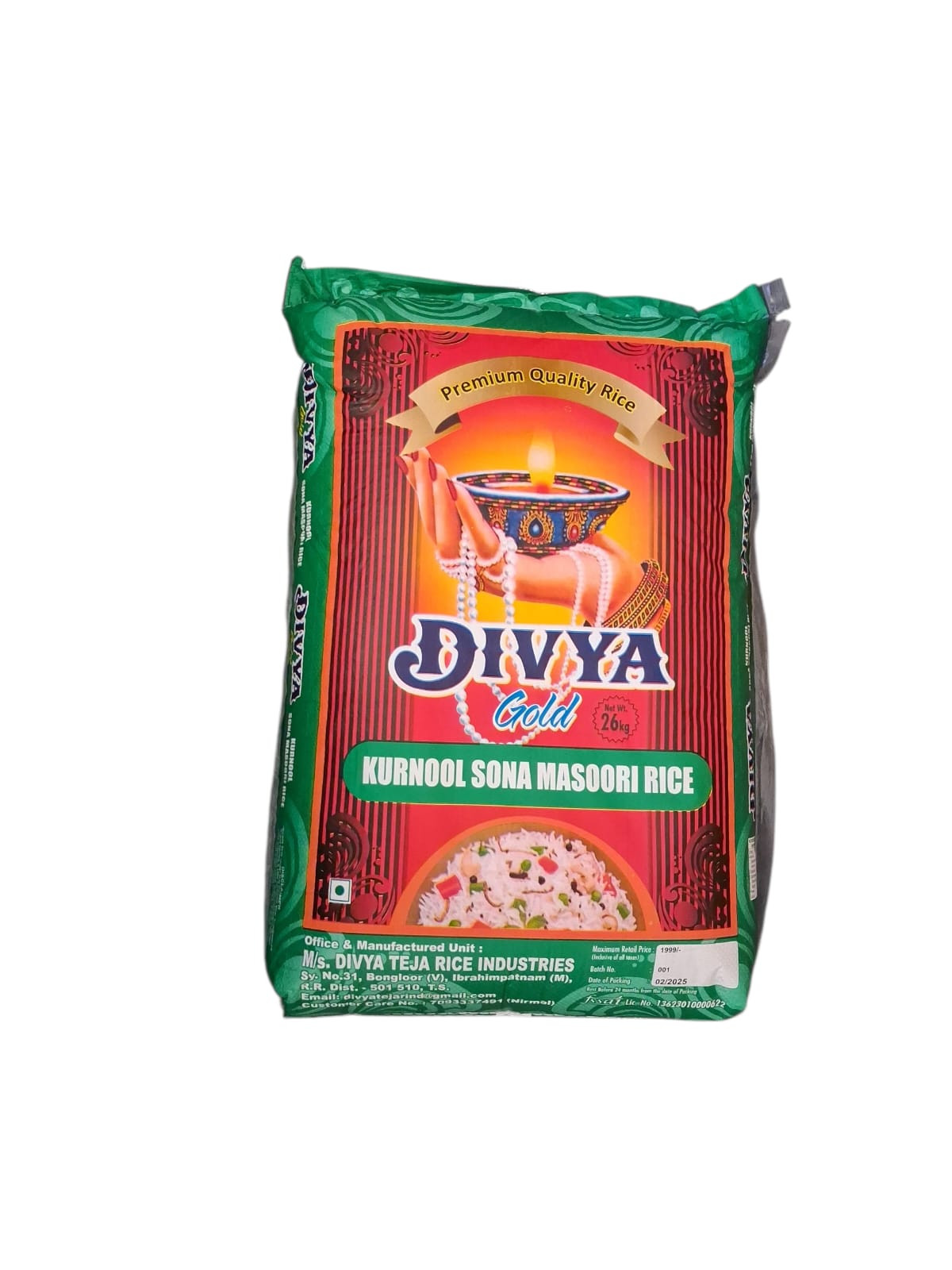 Divya Gold - Kurnool Sona Masoori Raw Rice - Aged 12 months