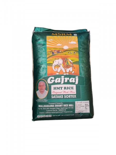 Gajraj HMT Rice Premium-  Aged 18 Months