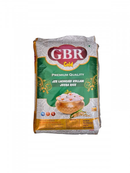 Image of GBR Gold JSR RICE - Aged 18 Months