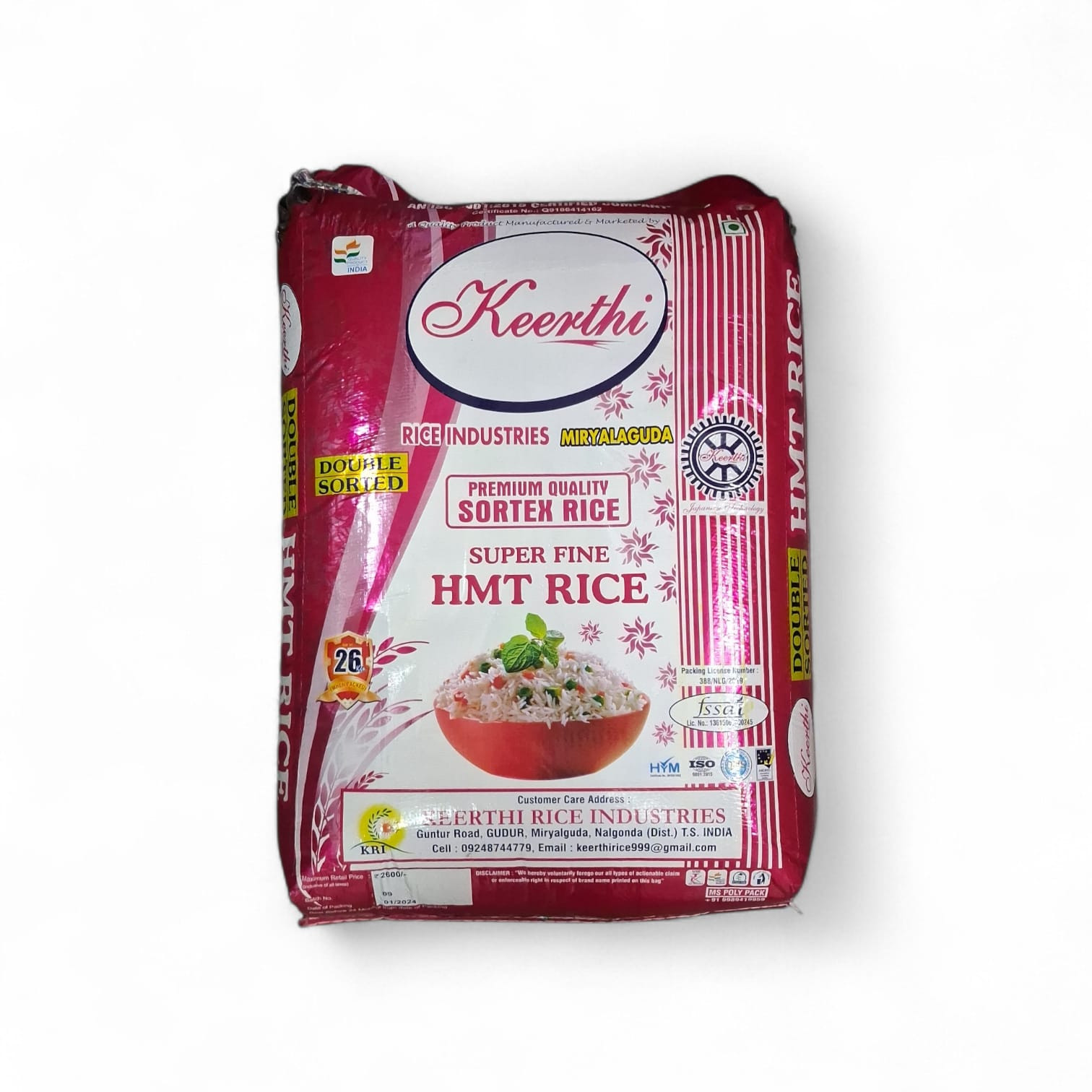 Keerthi HMT Rice Premium-  Aged 18 Months
