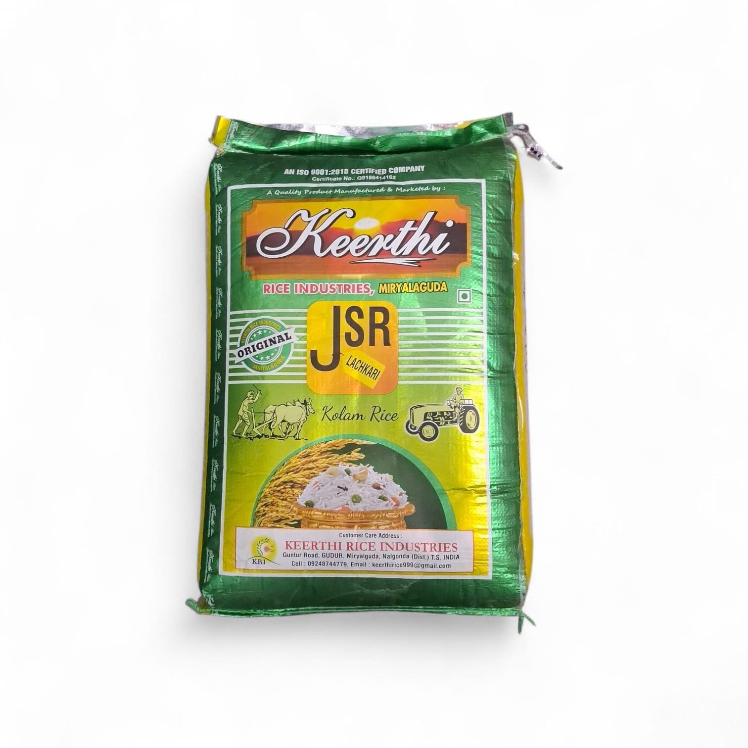 Keerthi JSR RICE - Aged 12 Months