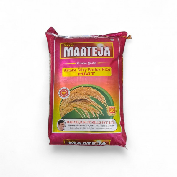 Image of Sree Maateja - HMT  Rice - Aged 18 Months