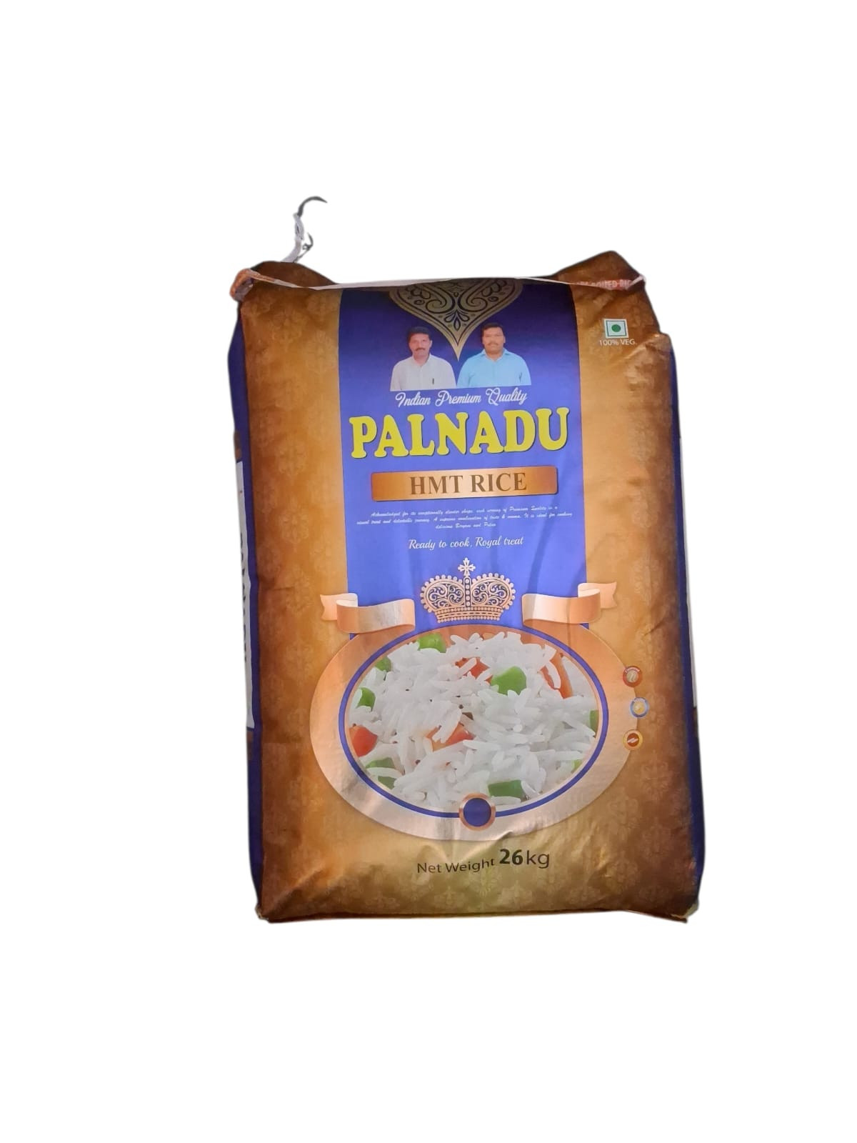 PALNADU HMT Rice - Aged 18 Months