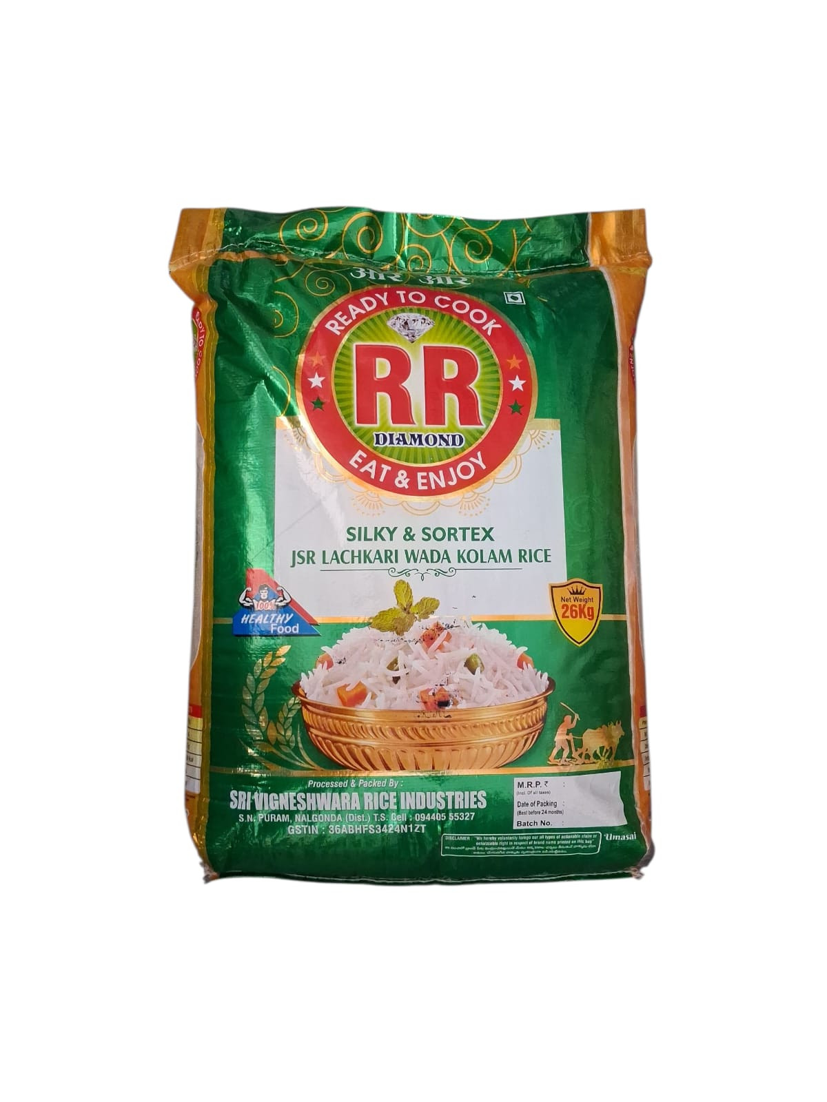 RR DIAMOND JSR RICE - Aged 12 Months