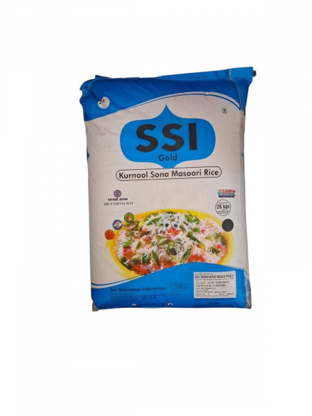 Image of SSI - Sona Masoori Rice Steam - Aged 12 Months