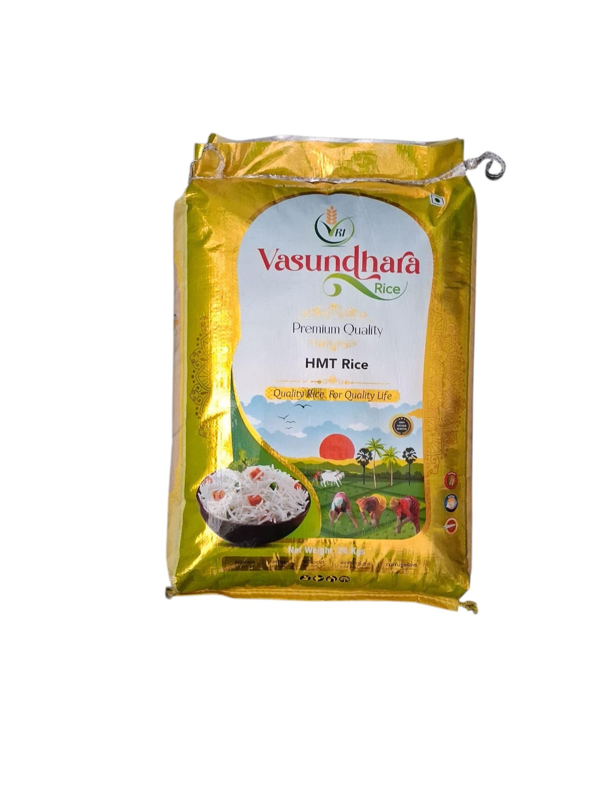 Vasundhara HMT Rice - Aged 18 Months