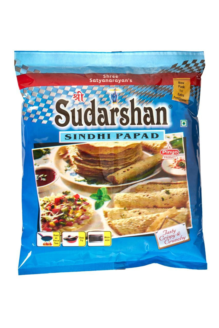 Sudarshan Sindhi Papad 500gms